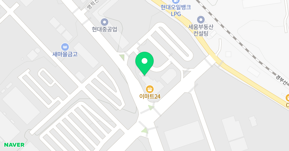 주건축물제1동 위치 지도 - 세종특별자치시 연동면 명학산단로 4