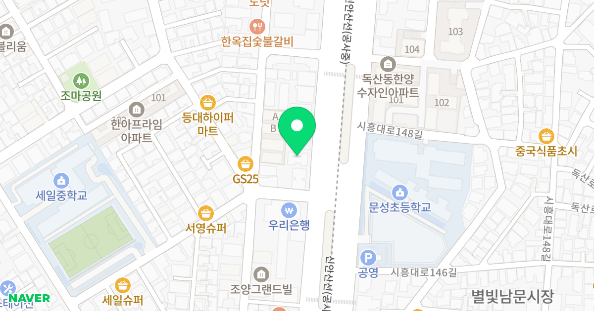 아카데미하우스Ⅱ 위치 지도 - 서울특별시 금천구 시흥대로 461