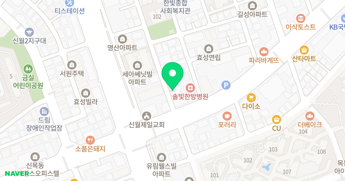 대영스위트홈 위치 지도 - 서울특별시 양천구