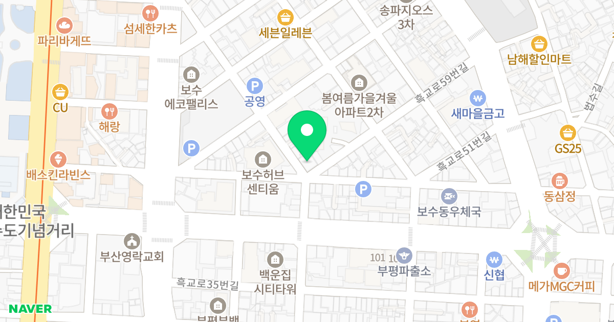 제니스빌 위치 지도 - 부산광역시 중구 흑교로59번길 22