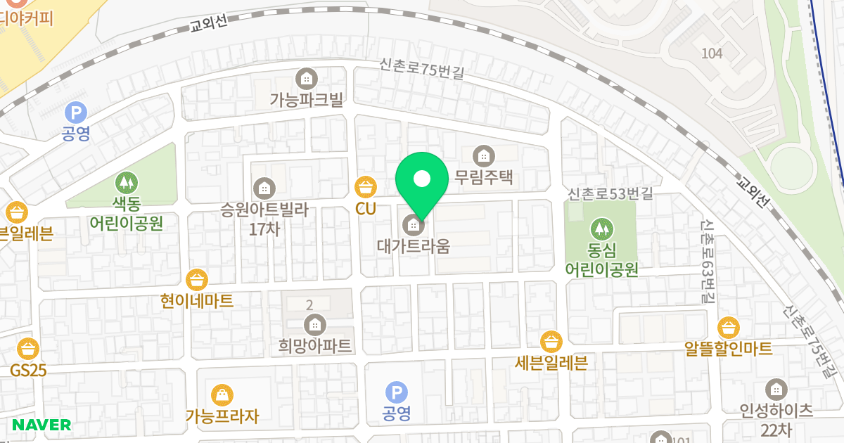 대가트라움3차 위치 지도 - 경기도 의정부시 신촌로39번길 50-12