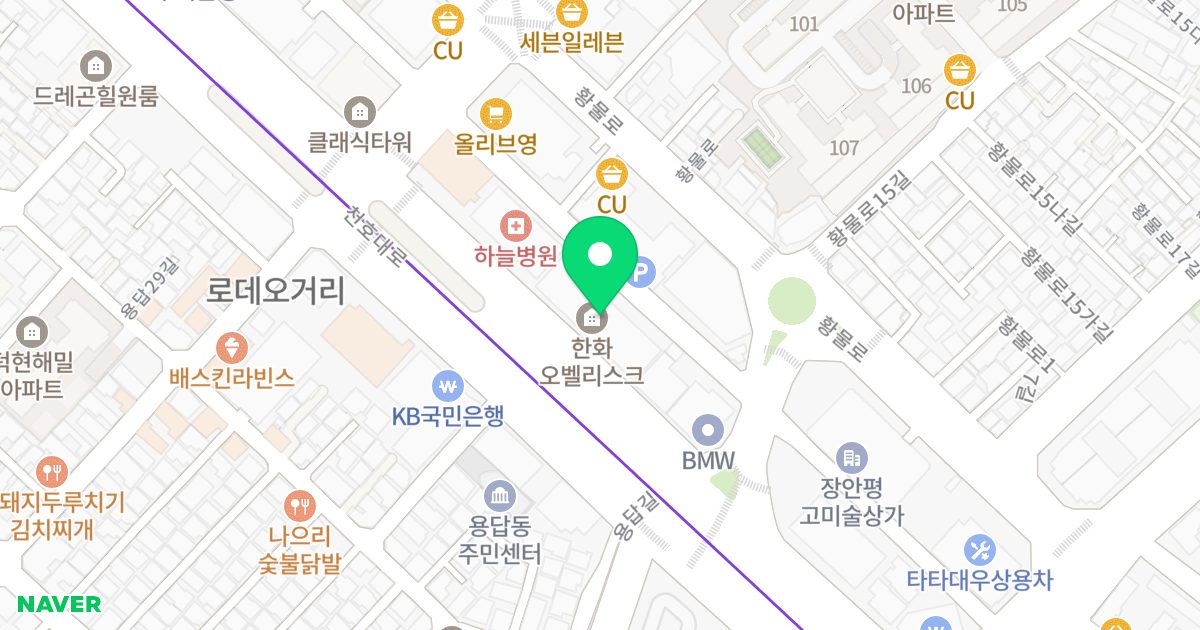 답십리한화오벨리스크 위치 지도 - 서울특별시 동대문구 천호대로 319
