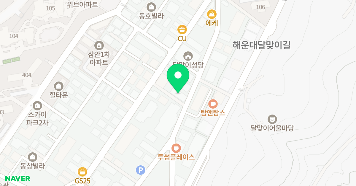 신호오피스텔 위치 지도 - 부산광역시 해운대구 달맞이길117번가길 187