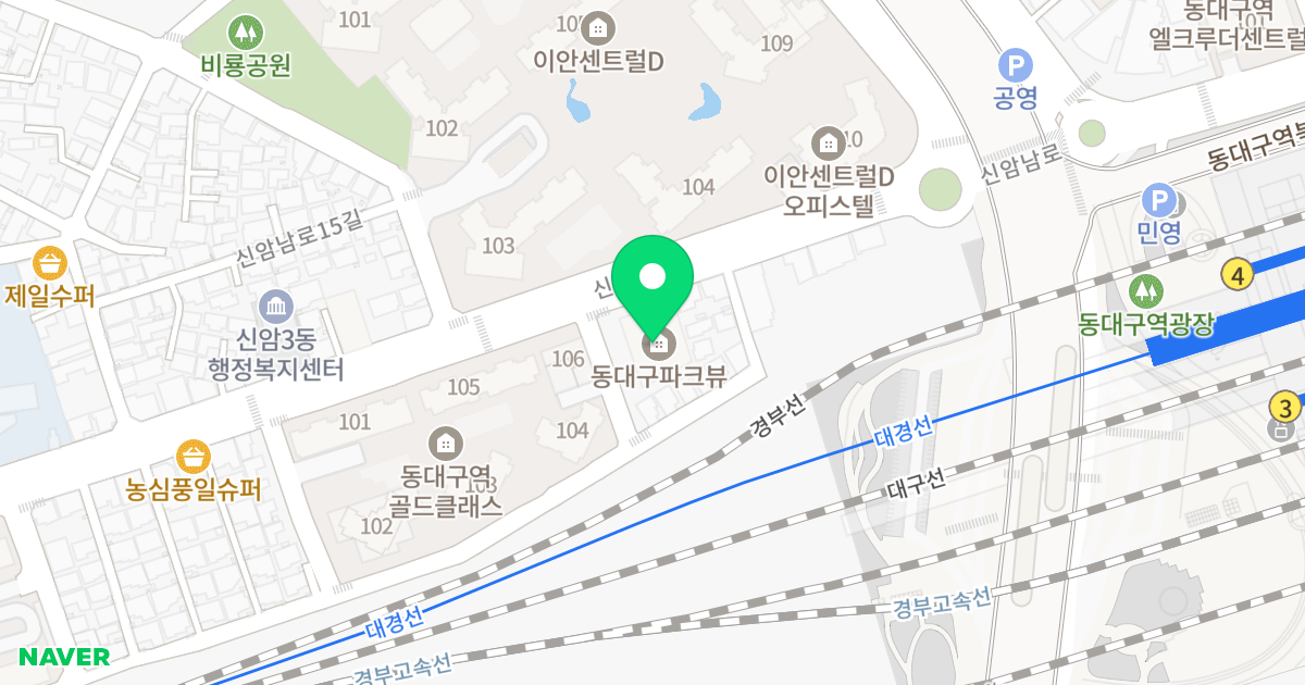 동대구파크뷰 위치 지도 - 대구광역시 동구