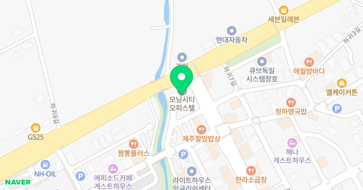 제주모닝시티 위치 지도 - 제주특별자치도 제주시 애월읍 하귀9길 2