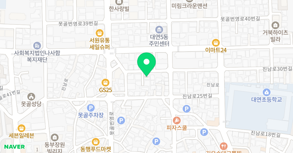 로얄파크빌 위치 지도 - 부산광역시 남구 진남로29번길 29