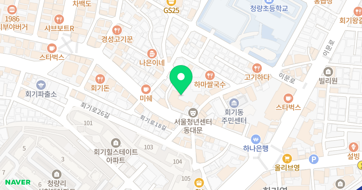 (57-11) 위치 지도 - 서울특별시 동대문구 회기로 163