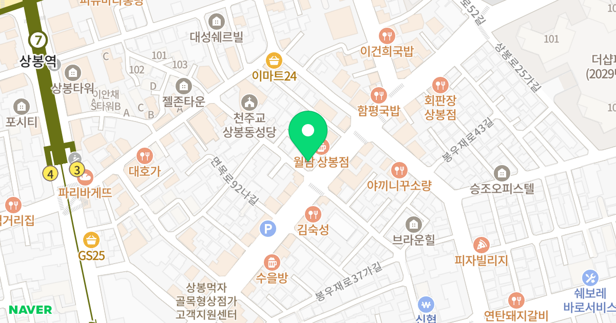 마제스티 위치 지도 - 서울특별시 중랑구 봉우재로33길 55