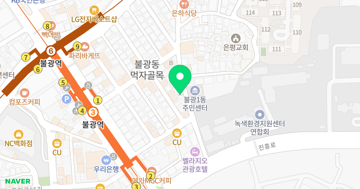 썬하우스 위치 지도 - 서울특별시 은평구 진흥로15길 11