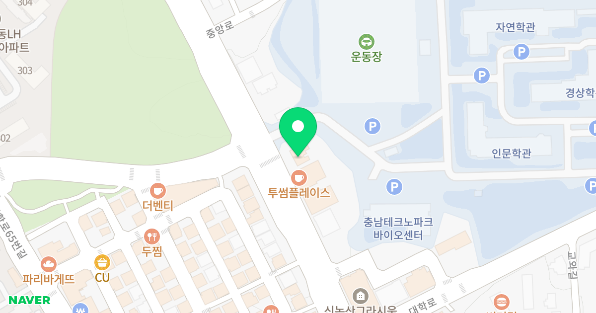 그대안애Plus 위치 지도 - 충청남도 논산시 중앙로 132