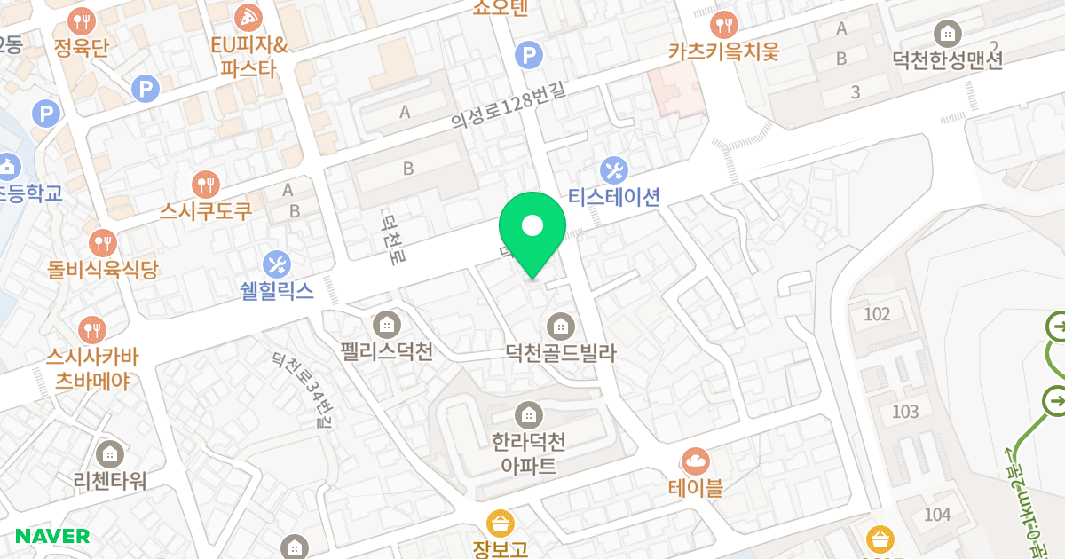 디아이하우스 위치 지도 - 부산광역시 북구 덕천로52번길 4