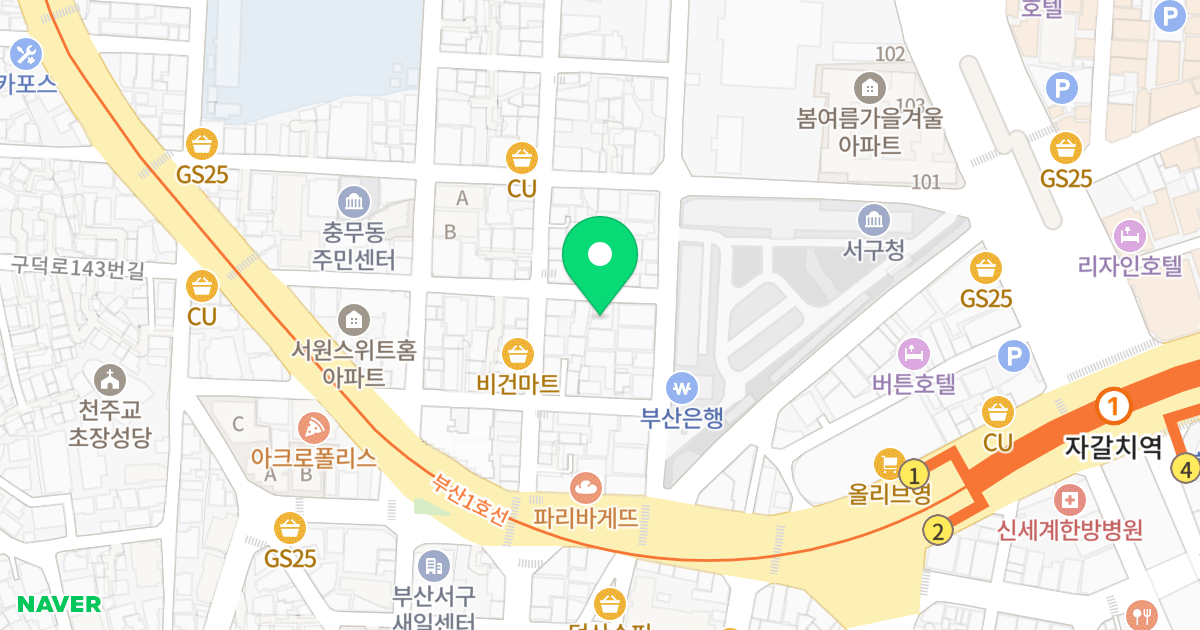 스타원룸 위치 지도 - 부산광역시 서구 구덕로142번길 32-1