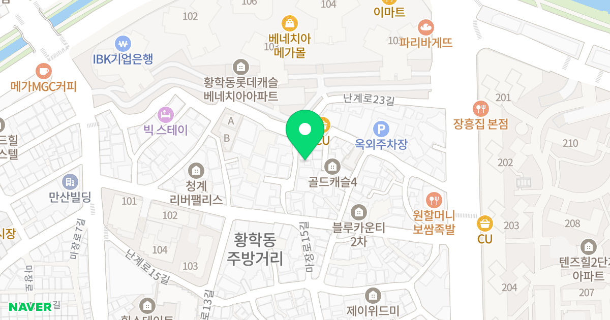 블루카운티 위치 지도 - 서울특별시 중구 난계로17길 30-12