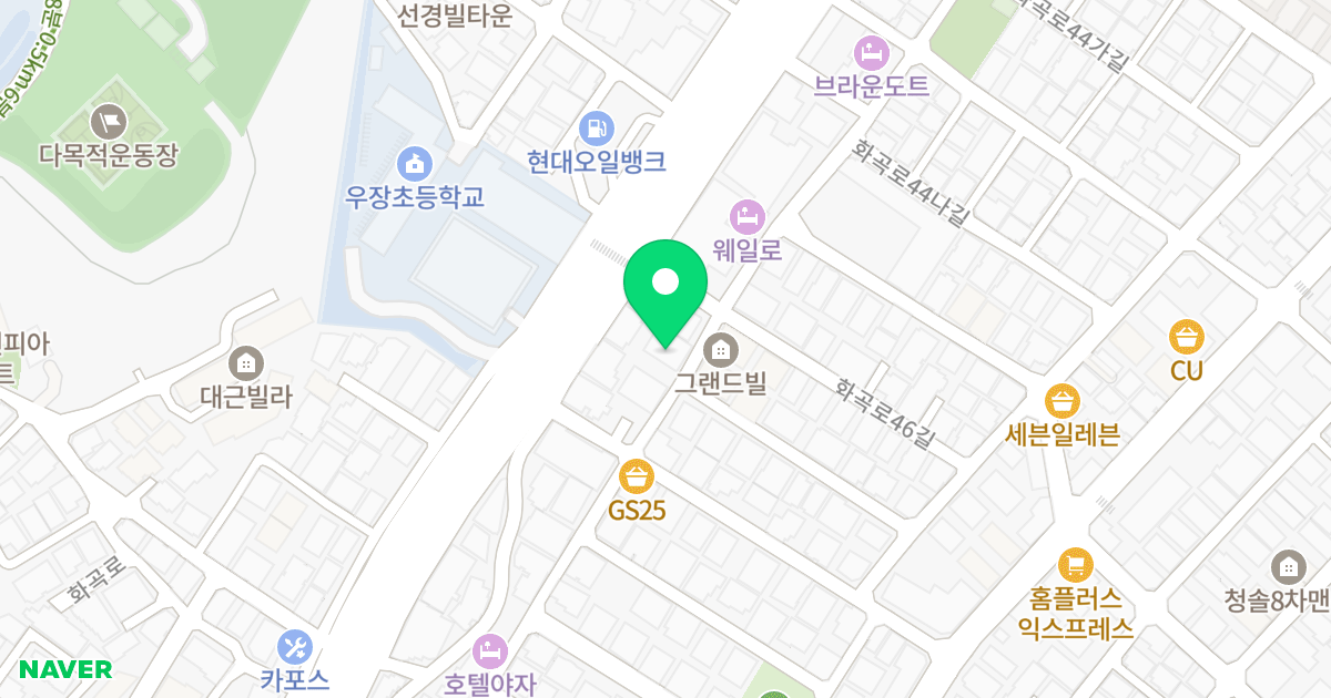 서경팰리스 위치 지도 - 서울특별시 강서구 화곡로44가길 9