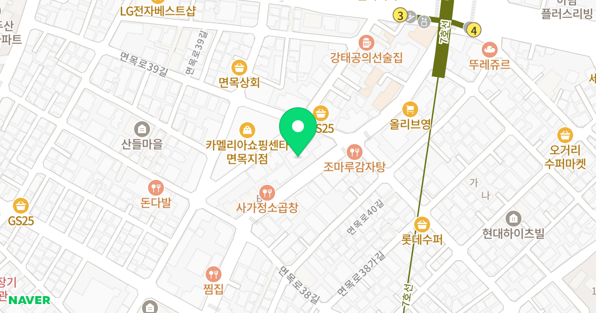 리더스빌딩 위치 지도 - 서울특별시 중랑구 면목로 301