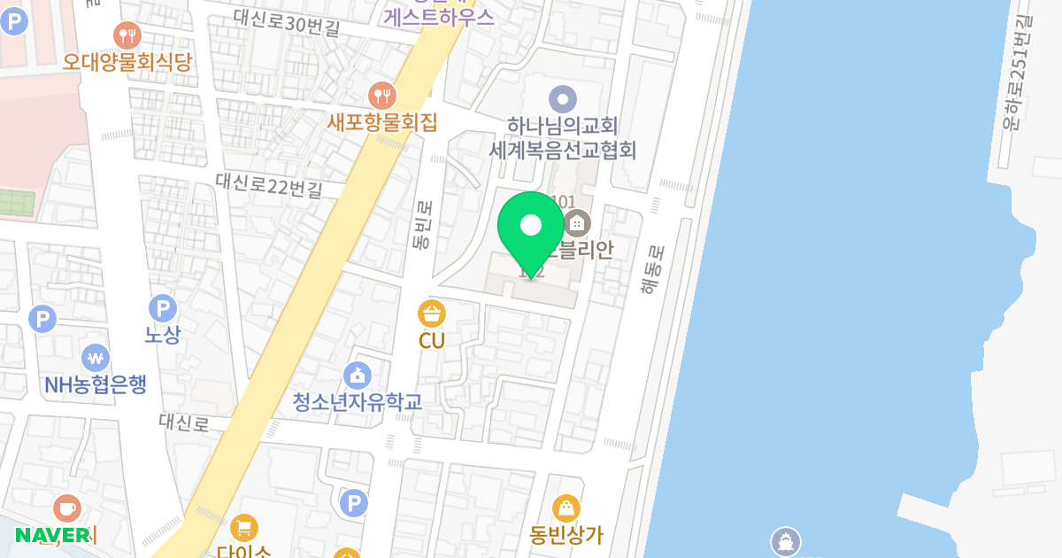 노블리안 102동 위치 지도 - 경상북도 포항시 북구 동빈로94번길 9-3
