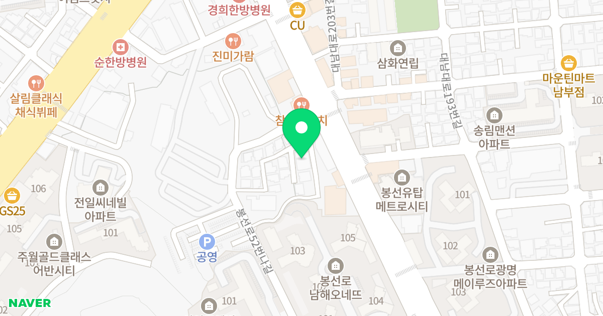 (1206-11) 위치 지도 - 광주광역시 남구 봉선로36번길 33