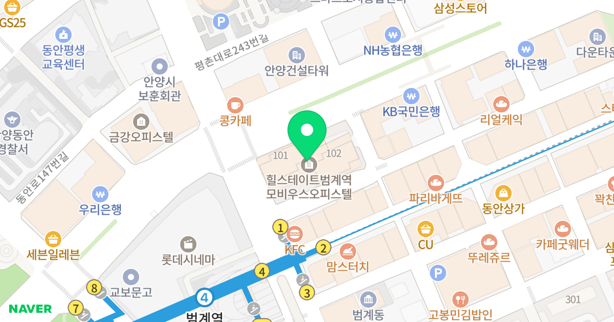 힐스테이트 범계역 모비우스 위치 지도 - 경기도 안양시 동안구 시민대로 190