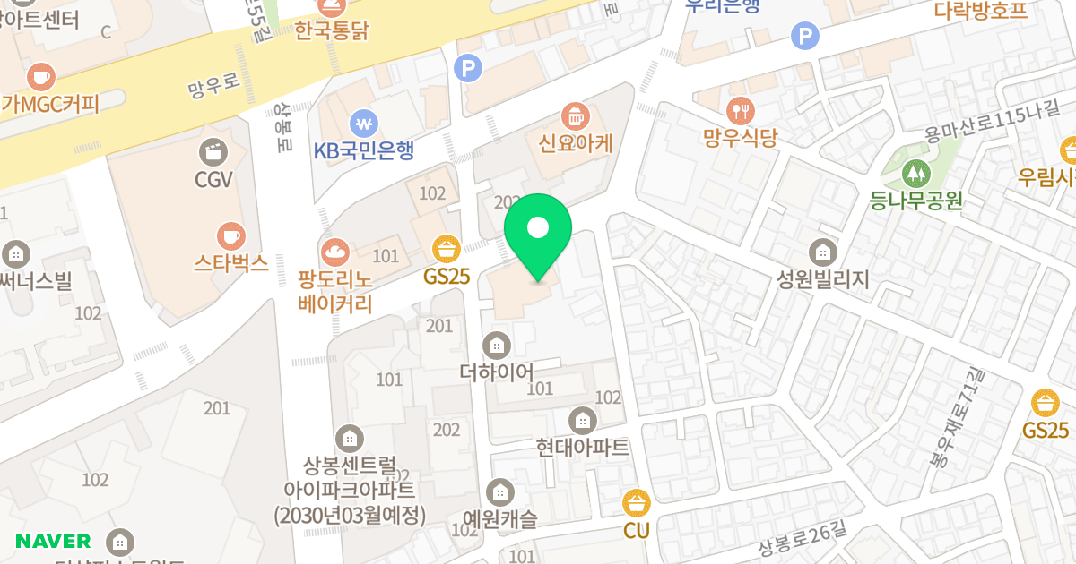 효성 써너스빌 에코 위치 지도 - 서울특별시 중랑구 망우로60길 37