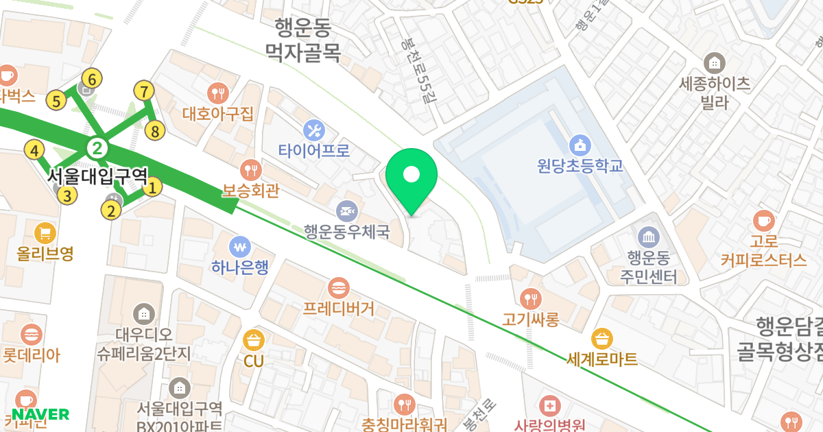 더헤르미온 위치 지도 - 서울특별시 관악구 남부순환로 1845