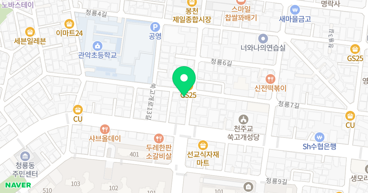 (918-21) 위치 지도 - 서울특별시 관악구 청룡8길 27
