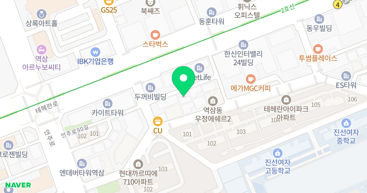 더플레이스 역삼 위치 지도 - 서울특별시 강남구 언주로90길 26