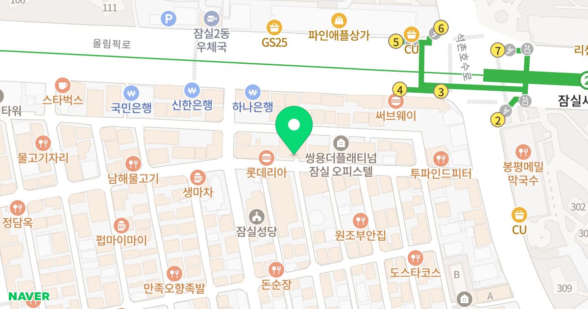 NS파인트리 위치 지도 - 서울특별시 송파구 백제고분로7길 41