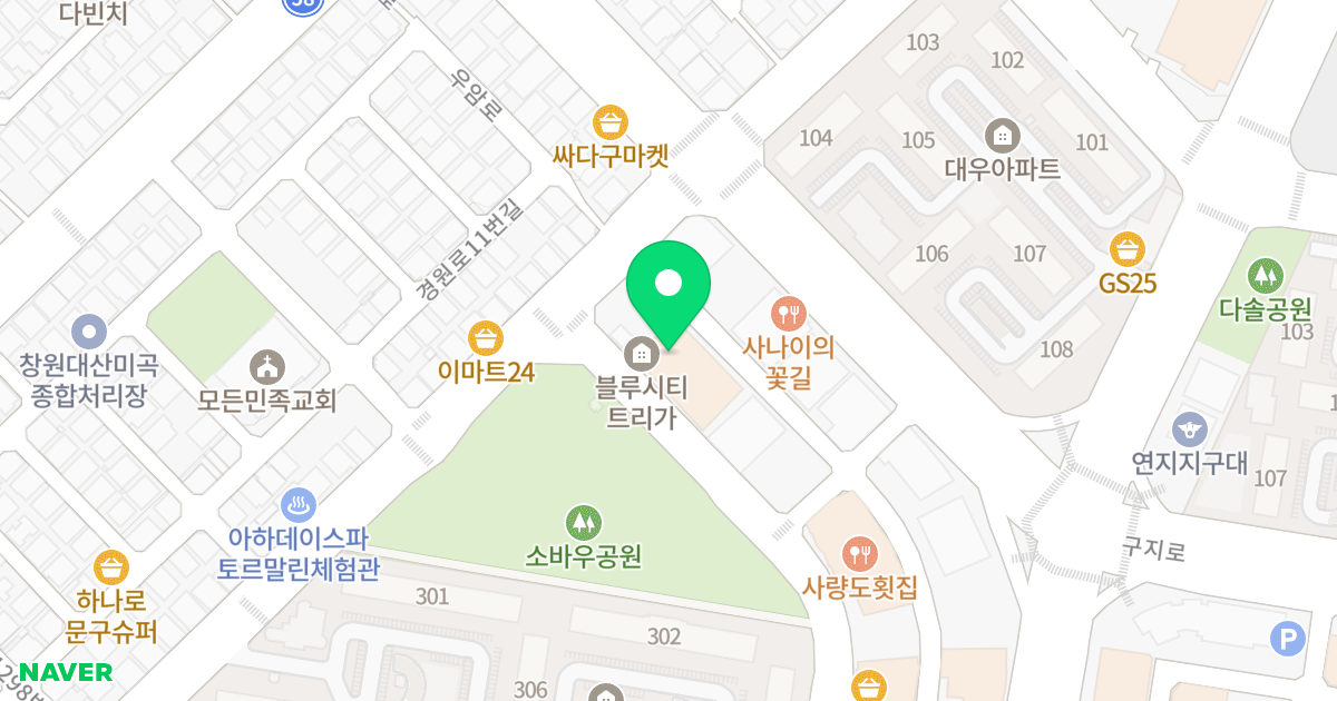 블루시티 트리가 위치 지도 - 경상남도 김해시 경원로55번길 38
