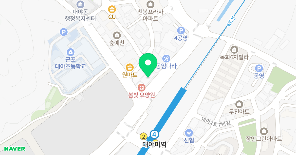 센트럴빌 위치 지도 - 경기도 군포시 호수로 355