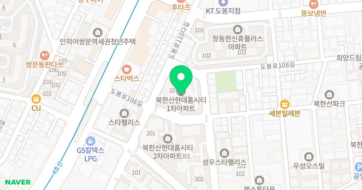 북한산현대홈시티 위치 지도 - 서울특별시 도봉구 도봉로106길 23