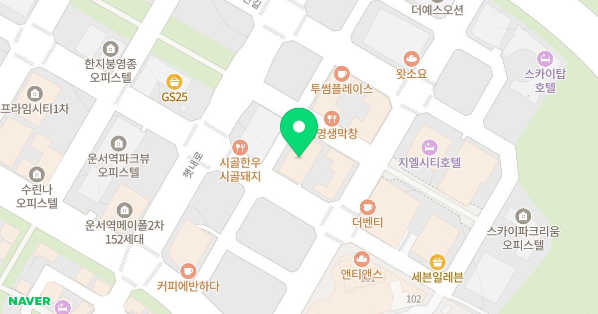 더예스 아틀라스 위치 지도 - 인천광역시 중구 햇내로14번길 9