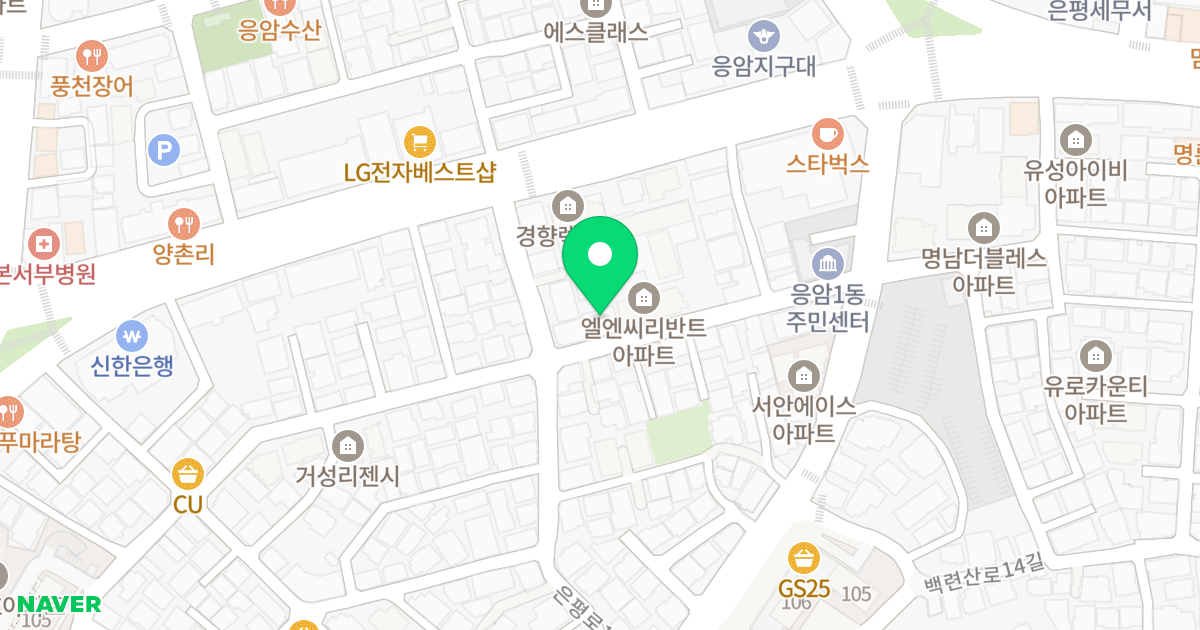 해들목휴먼빌 위치 지도 - 서울특별시 은평구 은평로12길 7-7