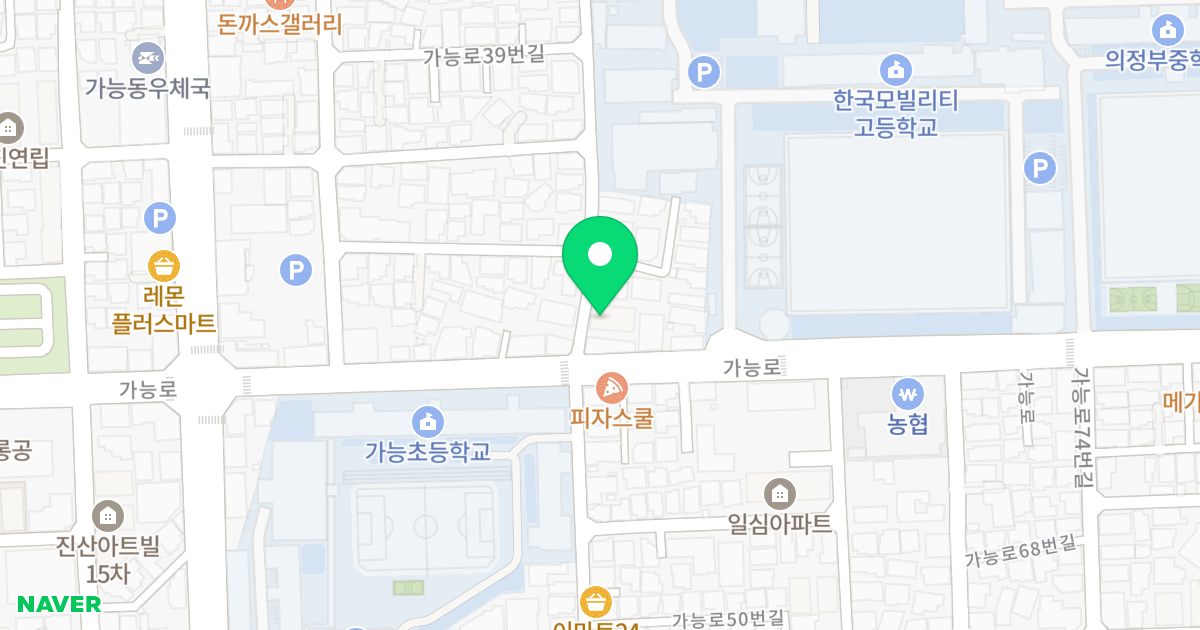 하얏트빌리지C동 위치 지도 - 경기도 의정부시 가능로49번길 4