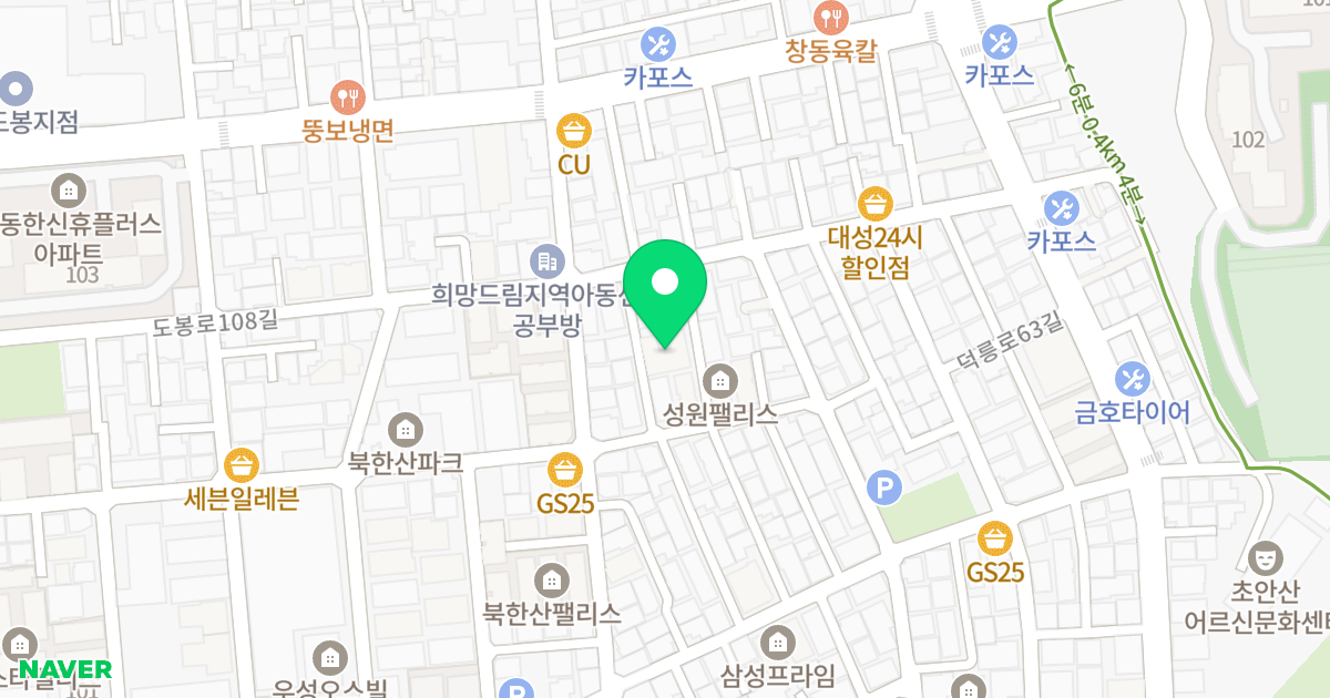 성원팰리스204동 위치 지도 - 서울특별시 도봉구 도봉로106길 97-5