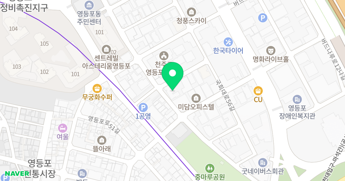 어반홈즈 위치 지도 - 서울특별시 영등포구