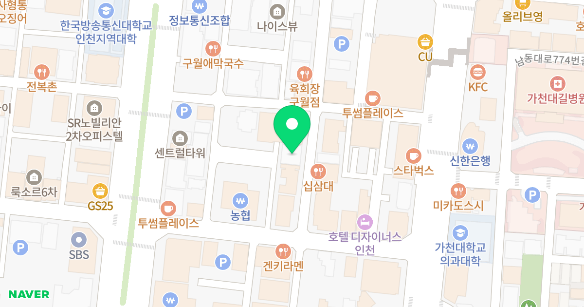 산토리니빌 위치 지도 - 인천광역시 남동구 인주대로623번길 35
