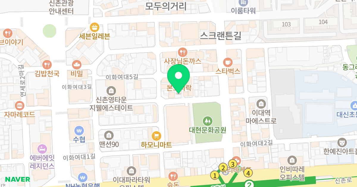 파크준 위치 지도 - 서울특별시 서대문구 이화여대3길 14