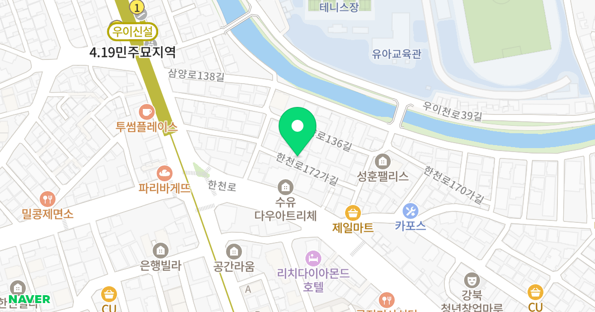 삼성하우징골드 위치 지도 - 서울특별시 강북구 한천로172가길 7