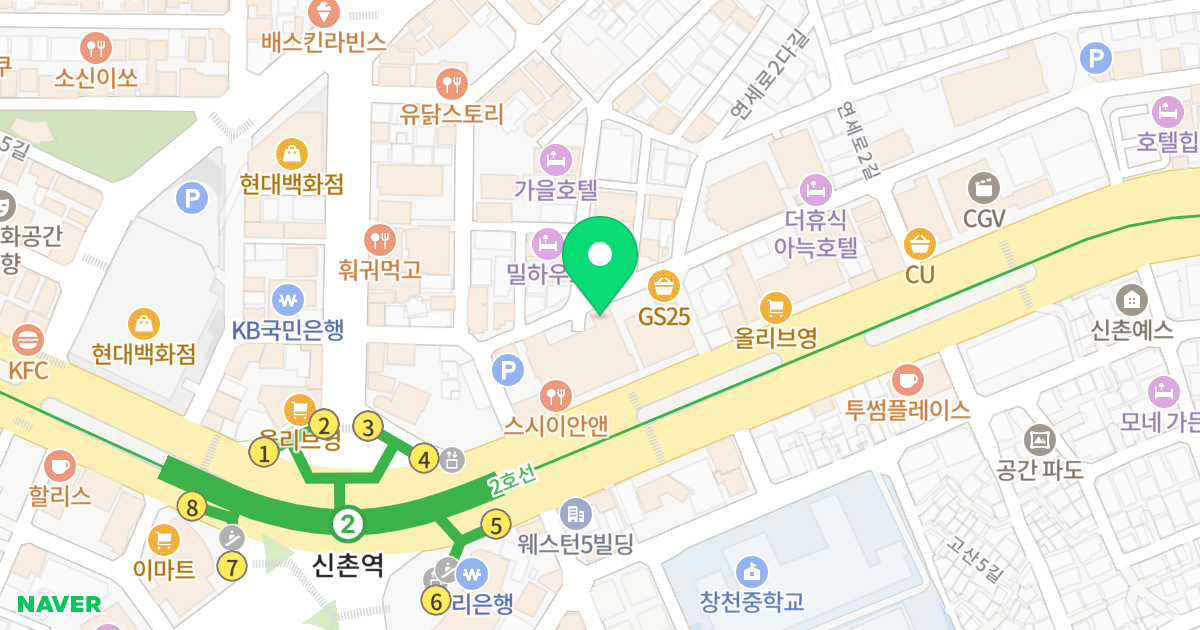신촌 르메이에르타운5 위치 지도 - 서울특별시 서대문구 신촌로 109