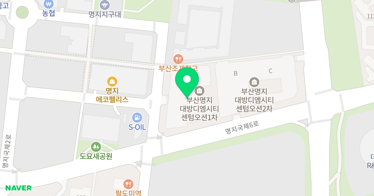 부산명지 대방디엠시티 센텀오션1차 위치 지도 - 부산광역시 강서구 명지국제6로 99