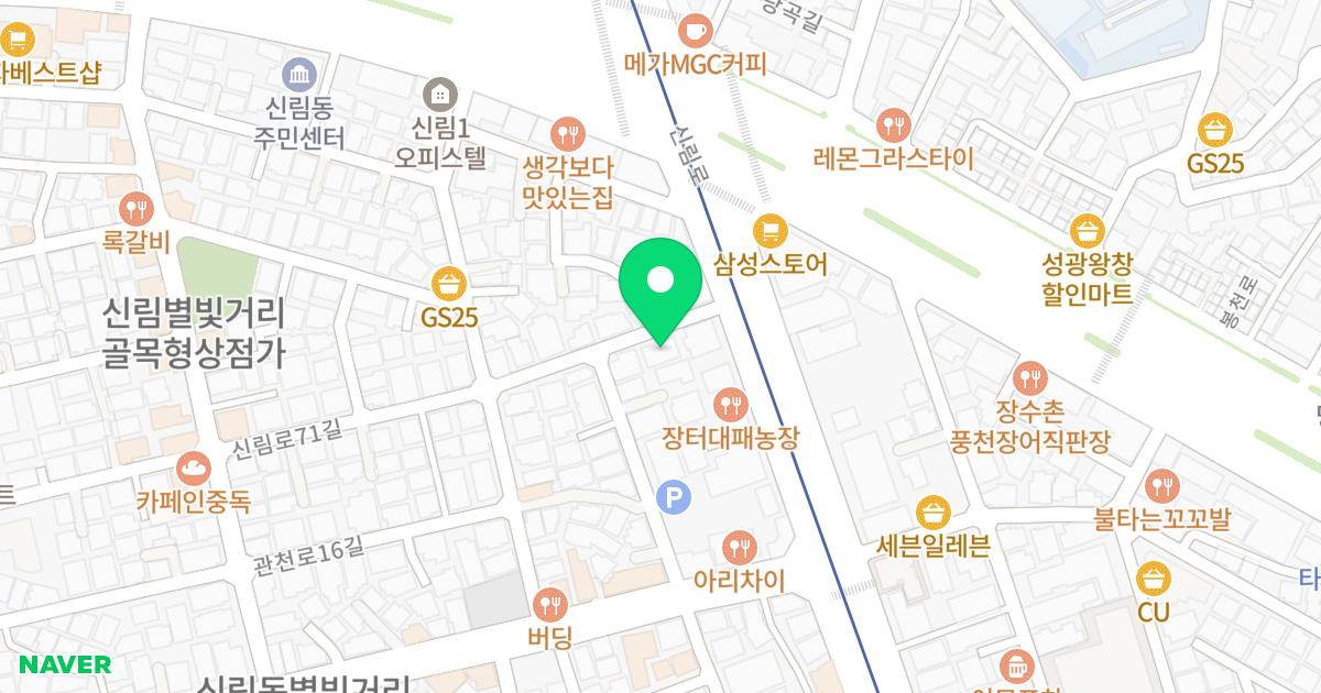 (1430-2) 위치 지도 - 서울특별시 관악구 신림로71길 7