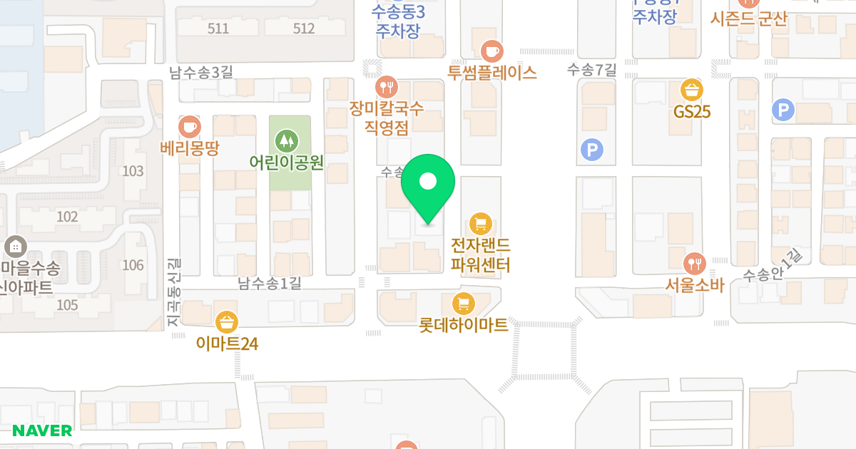 1동 위치 지도 - 전북특별자치도 군산시 수송1길 9