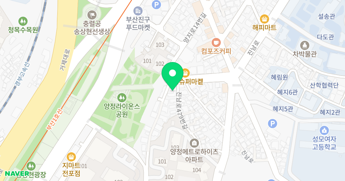 마이빌1호동 위치 지도 - 부산광역시 부산진구 중앙대로848번길 78