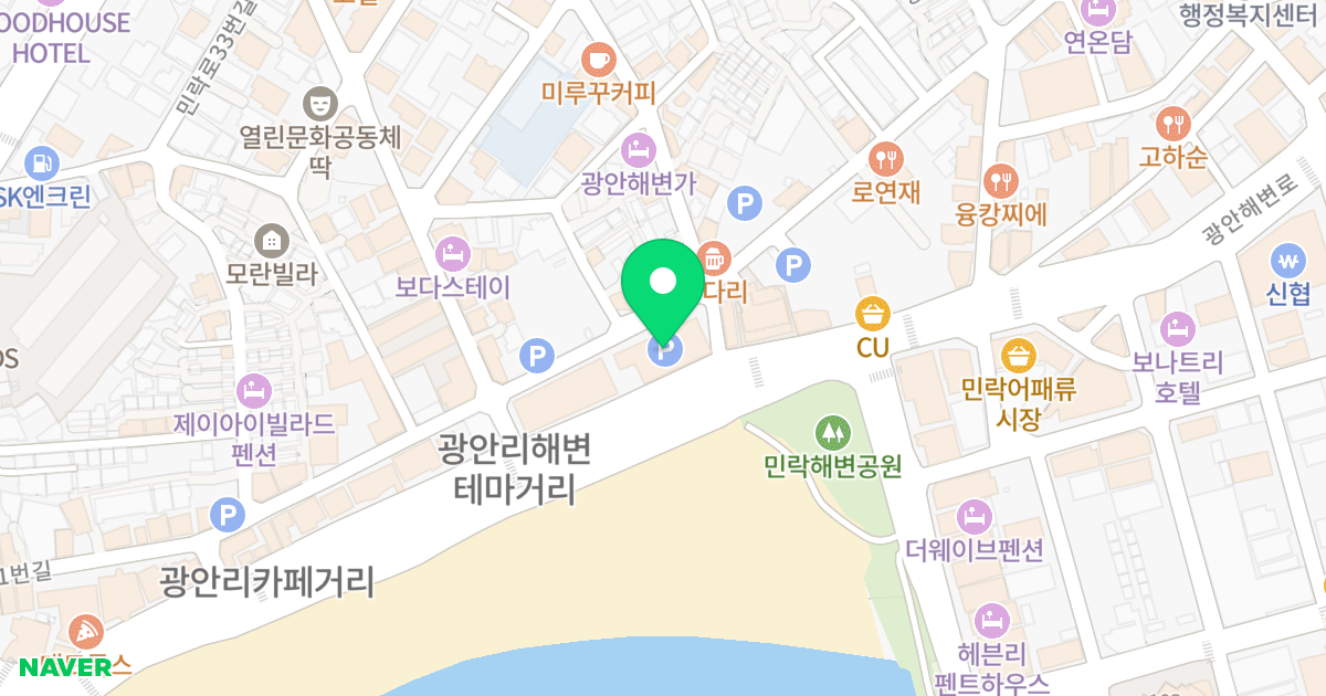 파로스오피스텔 위치 지도 - 부산광역시 수영구 광안해변로 263