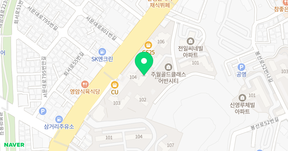 남구주월 골드클래스 어반시티 위치 지도 - 광주광역시 남구