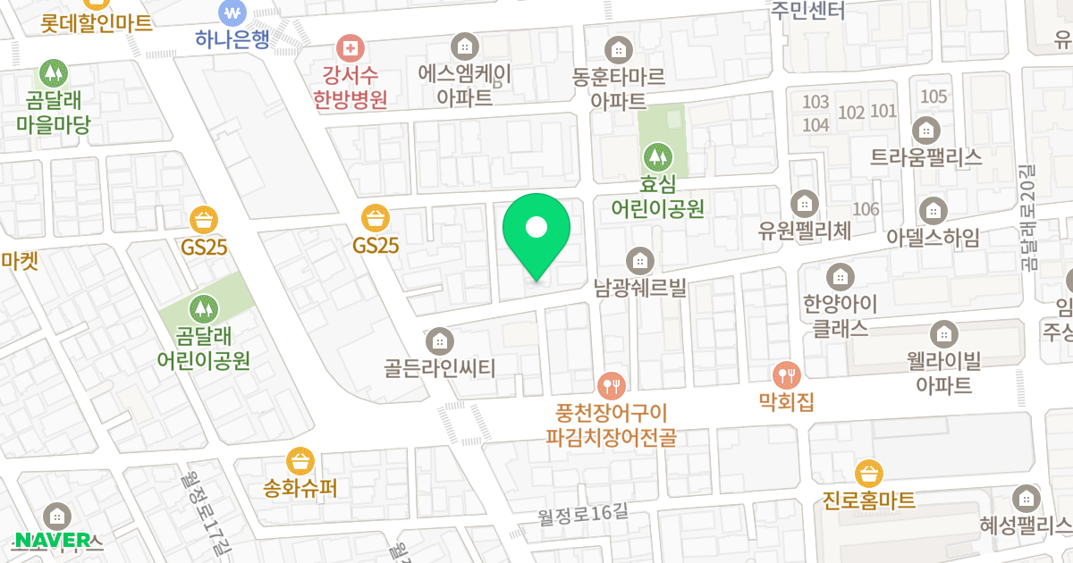 (936-5) 위치 지도 - 서울특별시 강서구 강서로7길 140