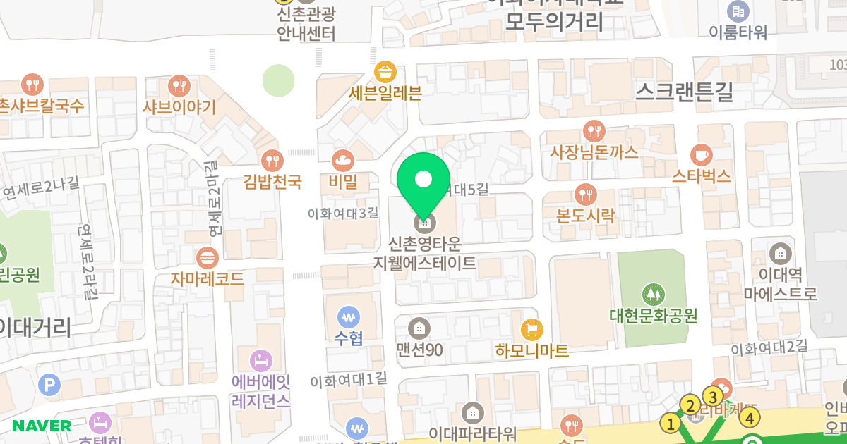 영타운 지웰 에스테이트 위치 지도 - 서울특별시 서대문구 이화여대5길 35
