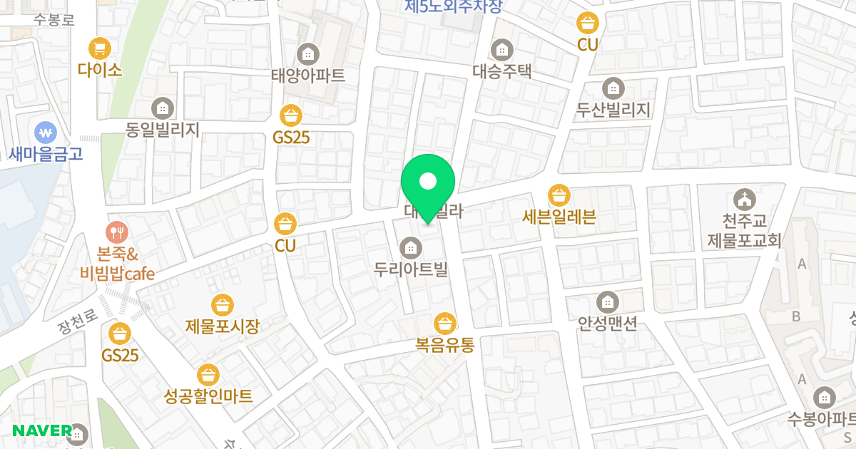 드림하우스2차 위치 지도 - 인천광역시 미추홀구 수봉로33번길 40