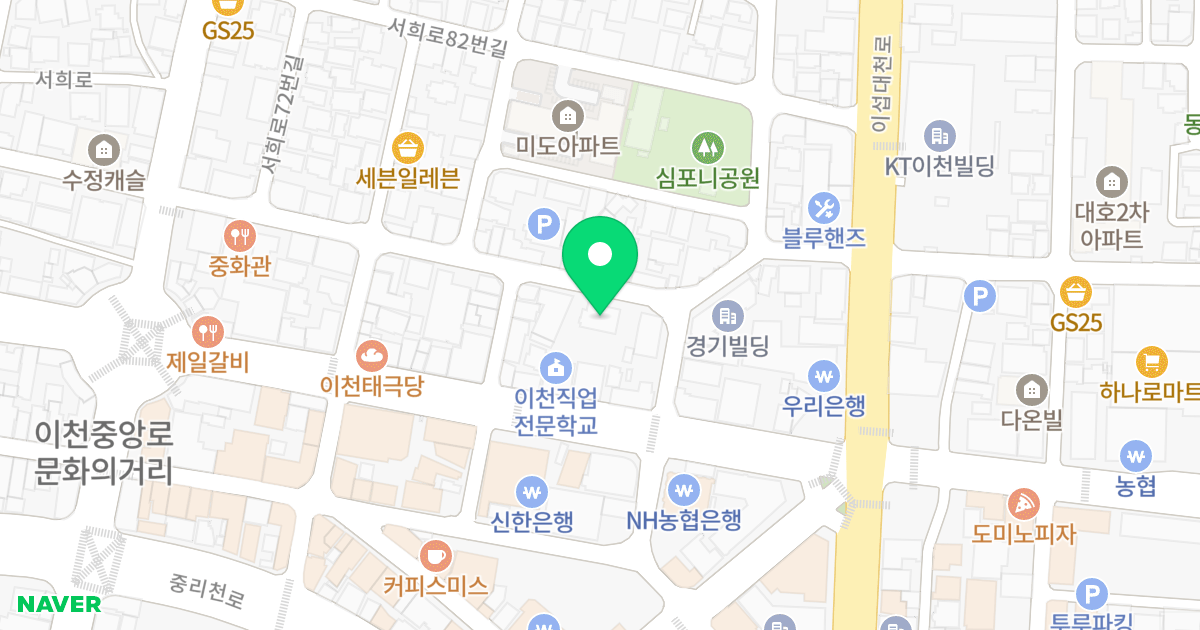 1동(148-4) 위치 지도 - 경기도 이천시 서희로72번길 42