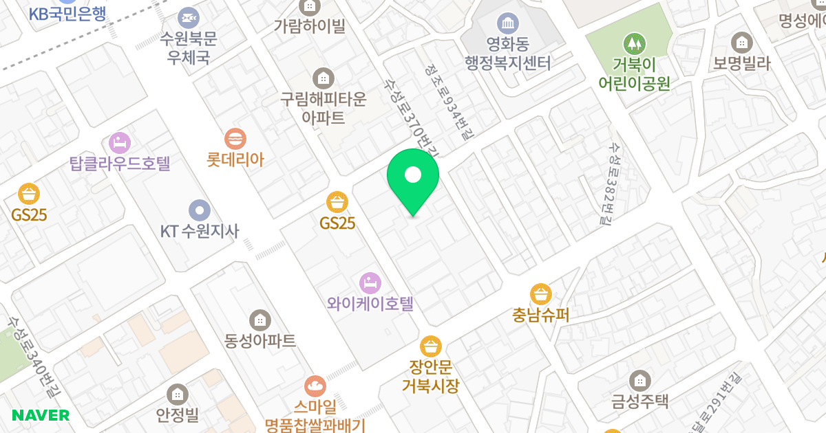 엘리시움 위치 지도 - 경기도 수원시 장안구 수성로364번길 43